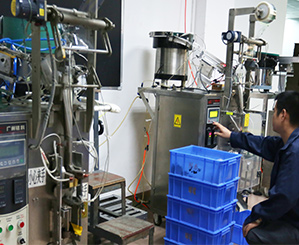 Auto Kitting Machine